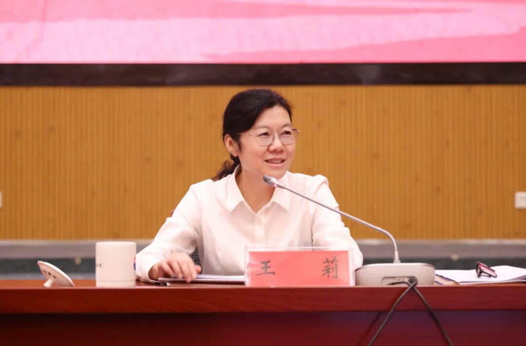 2025年度茅台酒制酒生产技术分析会召开