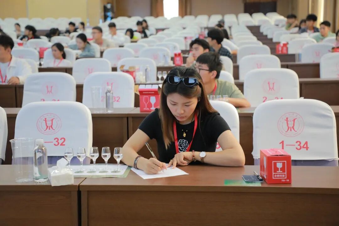 2025年“汉酱杯”第六届全国大学生品酒技能大赛贵州省选拔赛完赛