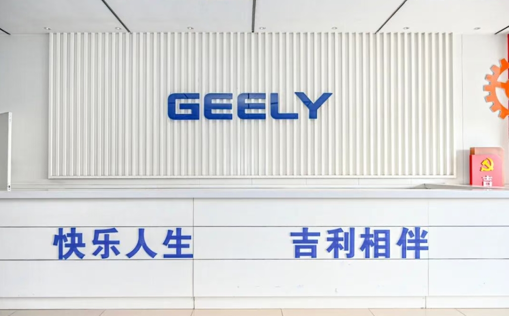 新生第一课！我来到了未来工作的地方