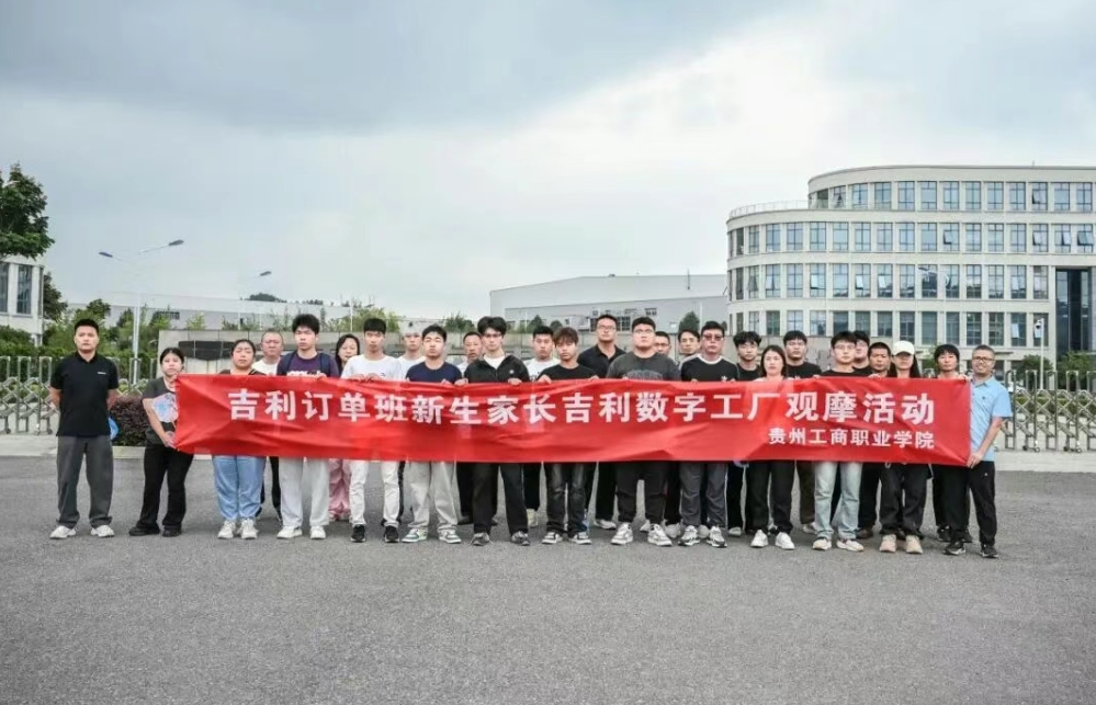 新生第一课!我来到了未来工作的地方