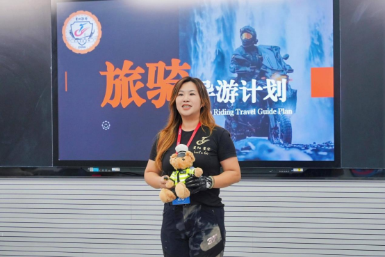 2025贵州省第一届文旅主理人创新创业大赛初赛正式开赛，104个项目同台竞技