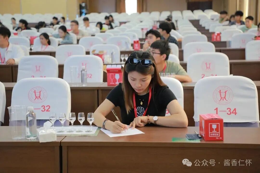 2025年“汉酱杯”第六届全国大学生品酒技能大赛贵州省选拔赛落幕