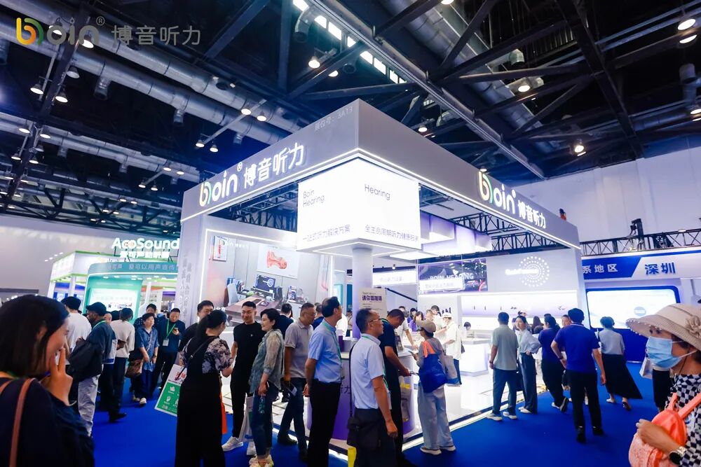 爱心领航！听基会、博音听力与北京人寿康养科技共注听力公益新势能