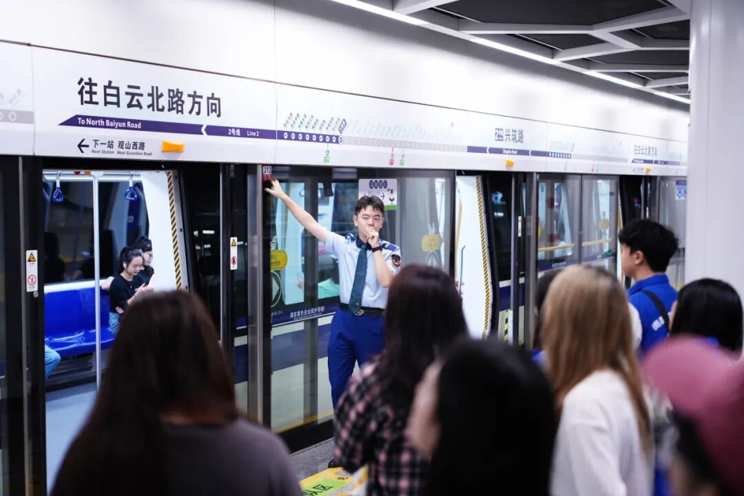 “原来地铁运营这么酷！”360°探秘贵阳地铁后刷新我的专业认知
