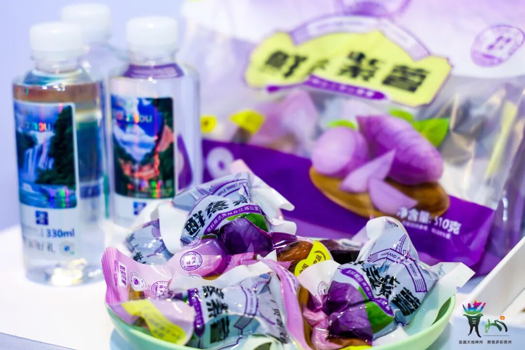 贵客好礼丨下一站会是你的城市吗？