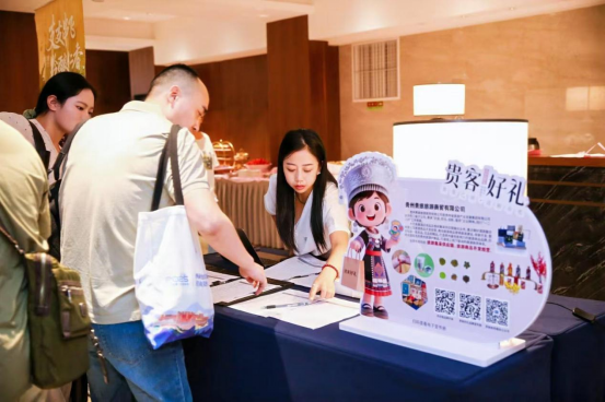 “贵”在速达，“旅”在深度，贵旅集团“支支串飞”“小车小团”全国巡回推介圆满收官