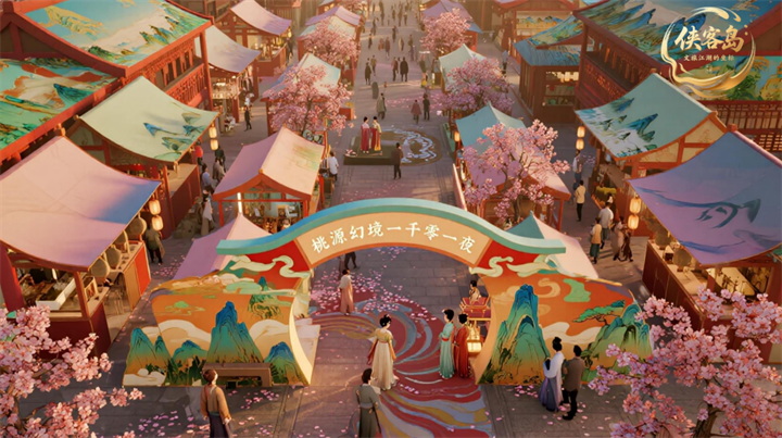 打造城市新地标，激发文旅新活力！铜仁五显庙焕新开街一周年