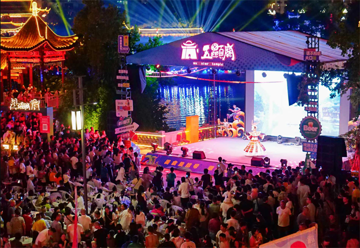打造城市新地标，激发文旅新活力！铜仁五显庙焕新开街一周年