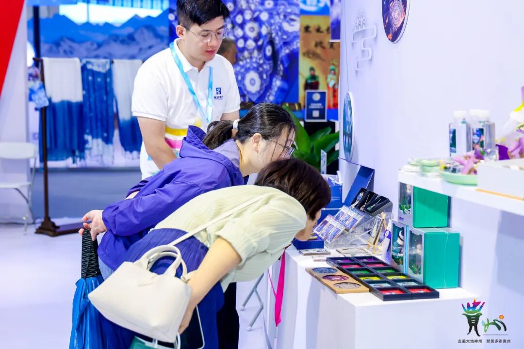 贵客好礼丨下一站会是你的城市吗？