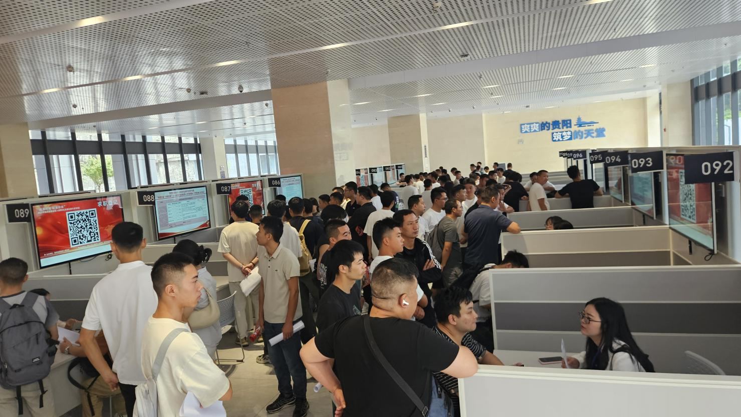 精准搭桥促就业 | 贵州省退役军人专项招聘会（交通运输行业专场）成功举办