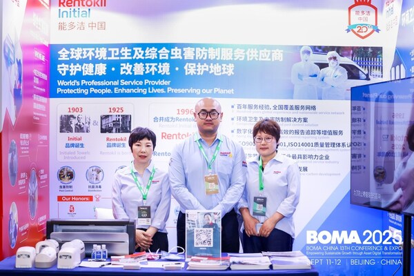 助力商业地产可持续发展，能多洁亮相2025BOMA中国行业年会