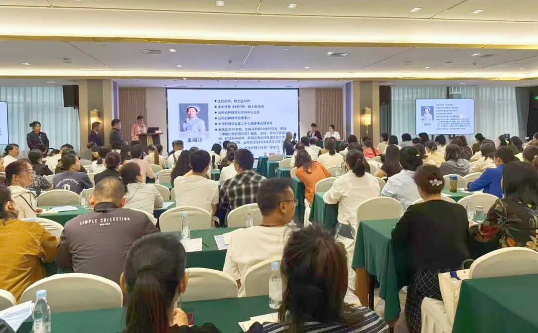 聚焦昆明学术盛会！贵州百草轩精彩亮相云南省医院协会消毒供应专业委员会2025年学术年会