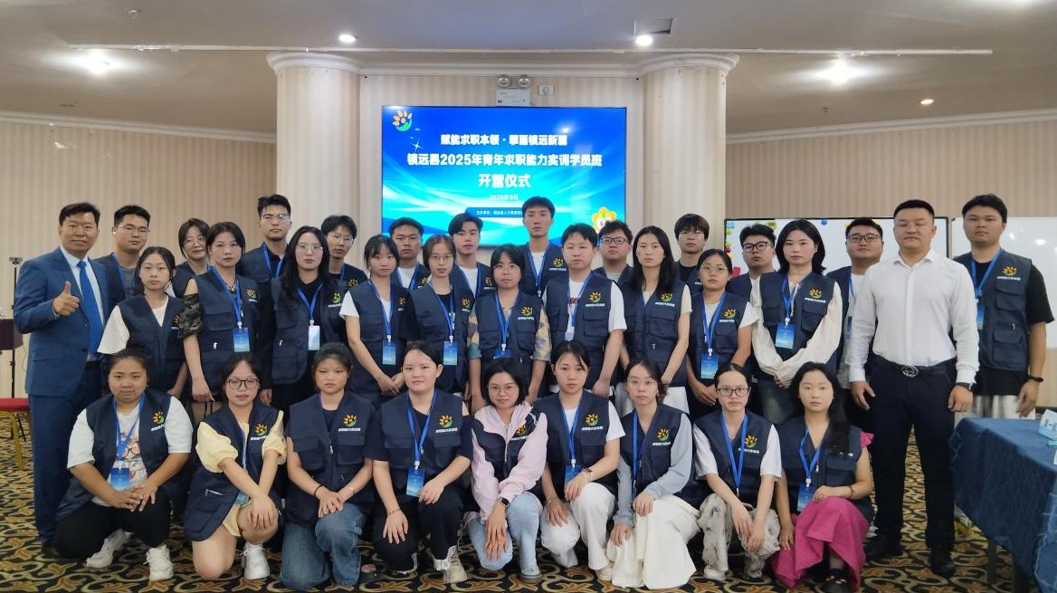 图片5.jpg