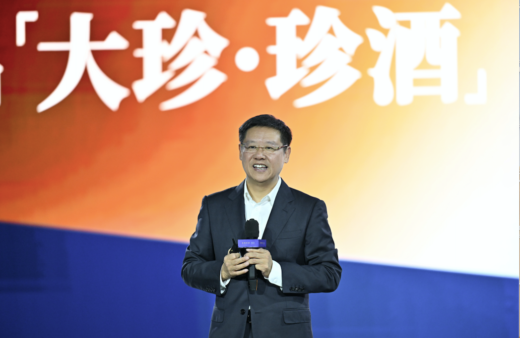 730万人观看，全网“最热”！吴向东直播超级单品“大珍·珍酒”正式上市