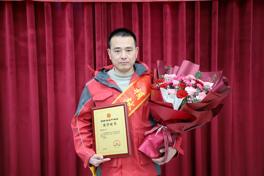 无偿献血45次的京东小哥，受邀参加“世界骨髓捐献者日”主题活动