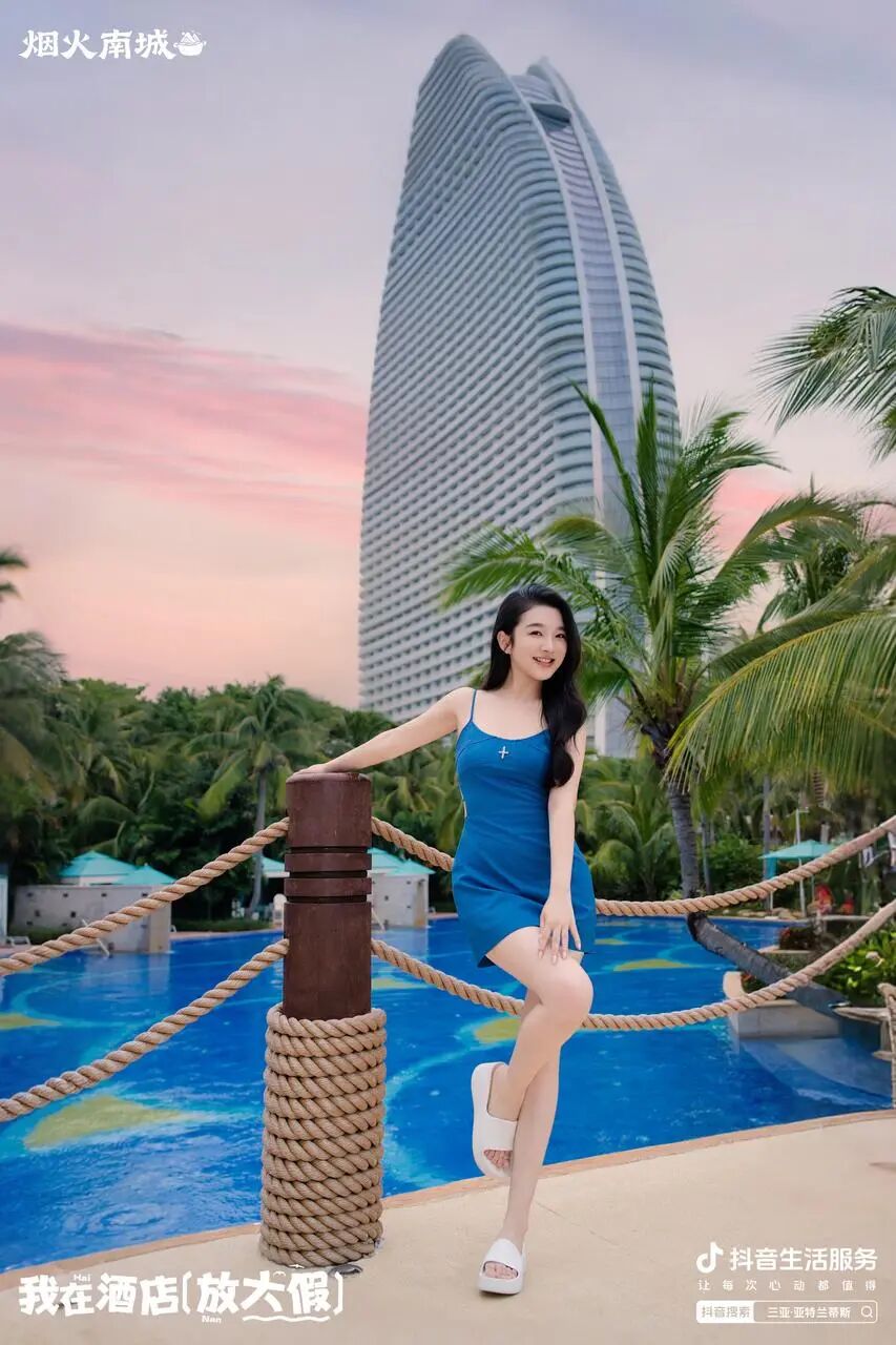 盛夏收官！在城市营销玩法中，看见酒店生意增长的更多可能