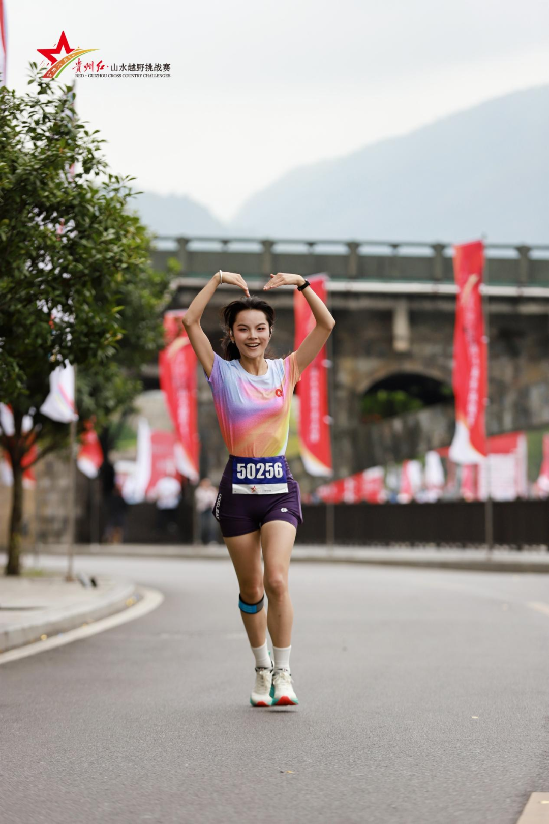 2025 贵州红•山水越野挑战赛（第五站）江口站开赛:红色基因赋能体育竞技 千名“铁人”共赴生态之约