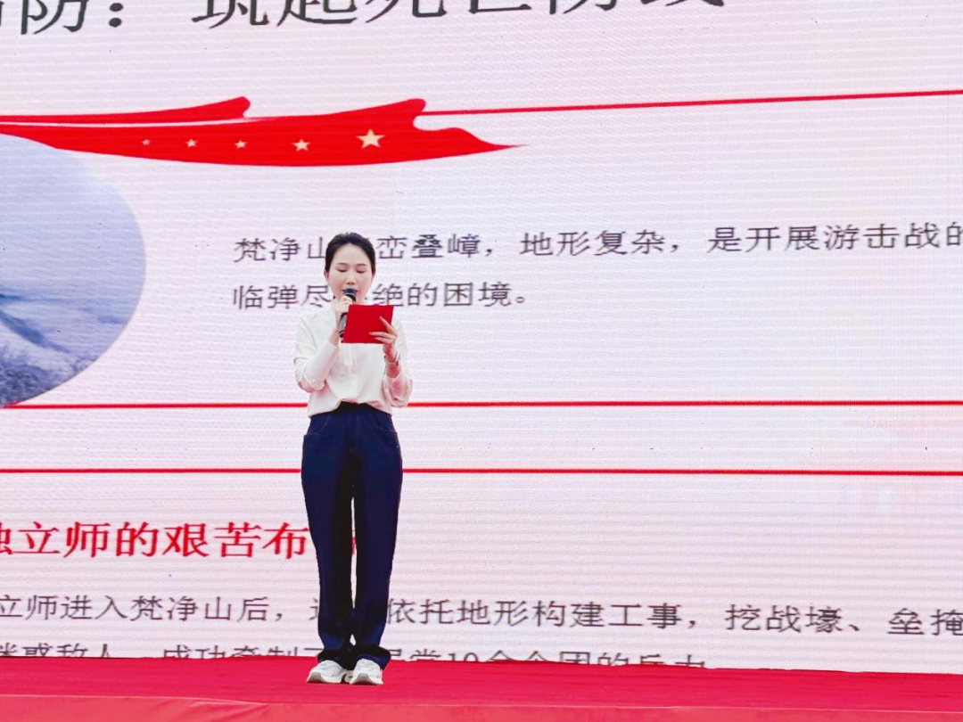 2025 贵州红•山水越野挑战赛（第五站）江口站开赛:红色基因赋能体育竞技 千名“铁人”共赴生态之约