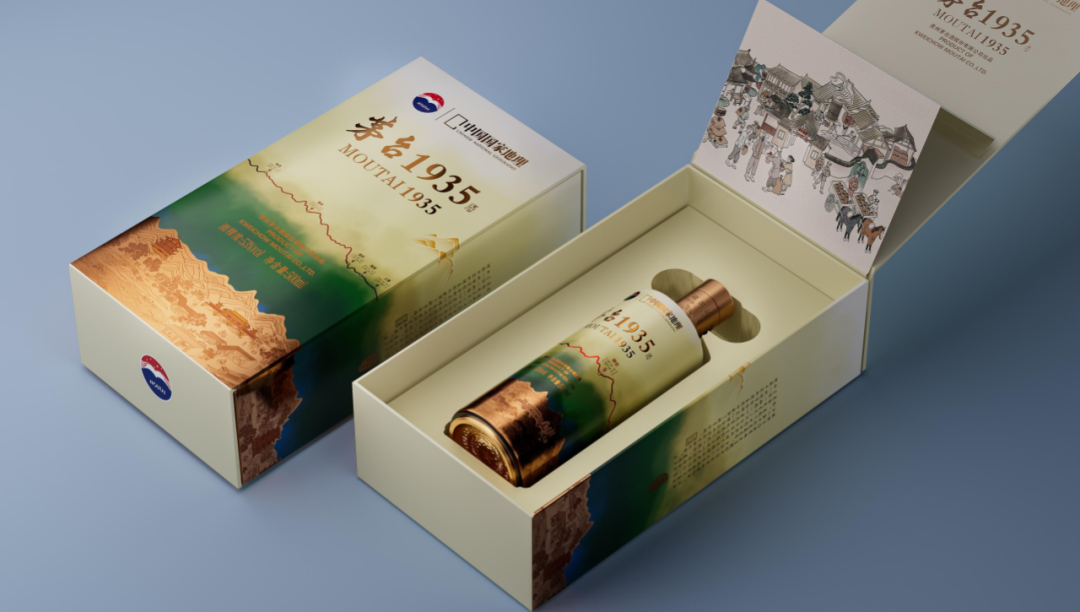 “茅台1935•寻道中国”（第三季）北纬30度线科学探索活动在西藏林芝圆满收官