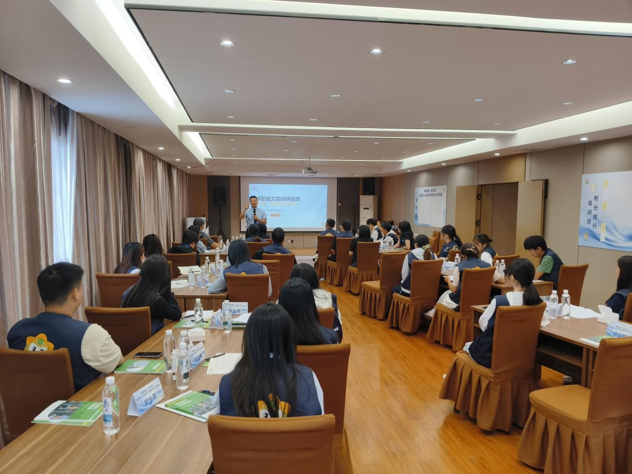 “青春筑梦·职引台江”台江县2025年青年求职实训营正式开班