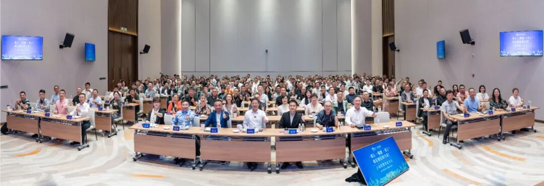 著名投资人林园参加万商联盟创富论坛并出席“珍企会”座谈会