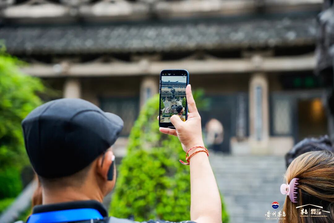 Amazing GuiZhou Amazing Moutai 42位国际媒体嘉宾走进茅台
