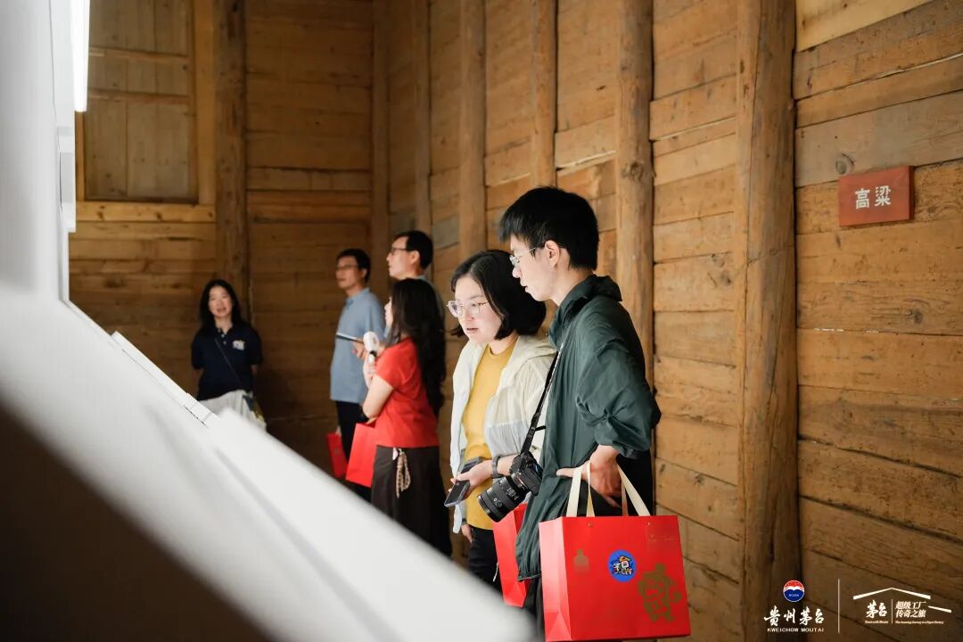 Amazing GuiZhou Amazing Moutai 42位国际媒体嘉宾走进茅台