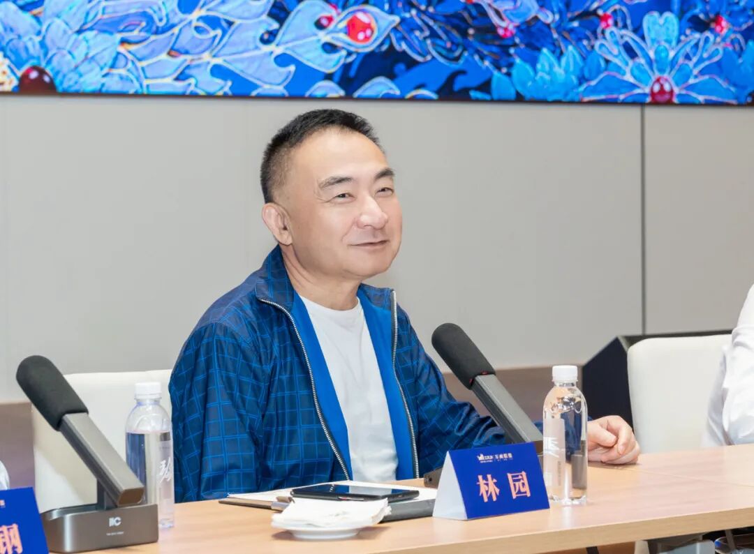 著名投资人林园参加万商联盟创富论坛并出席“珍企会”座谈会