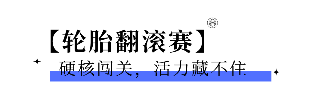 聚焦贵工商｜「汽车人」集结，在实训室「闯」出新高度！