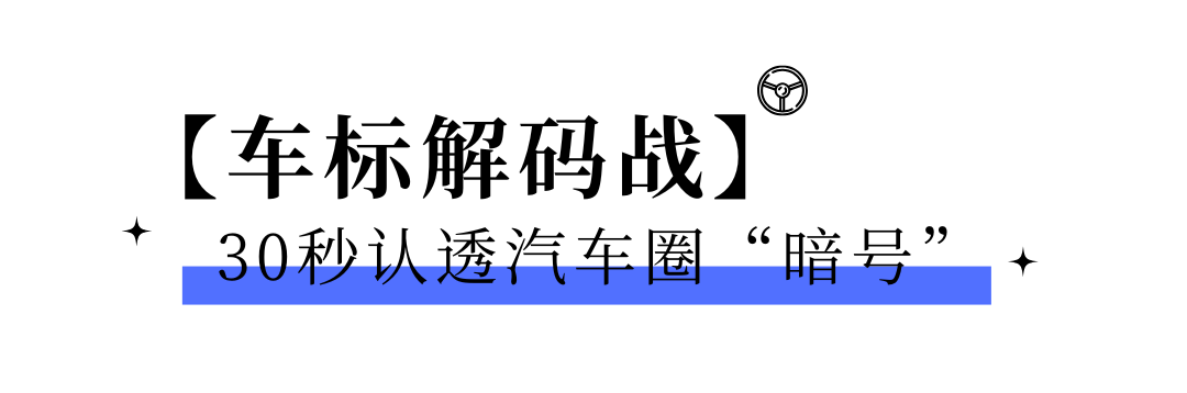 聚焦贵工商｜「汽车人」集结，在实训室「闯」出新高度！