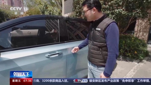 不止是股东：一汽、东风、小米为何集体押注博泰？