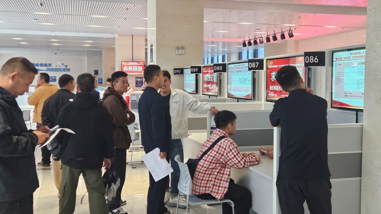 “精准对接·职等你来”2025年贵州省退役军人专项招聘会（低空经济领域专场）顺利举办