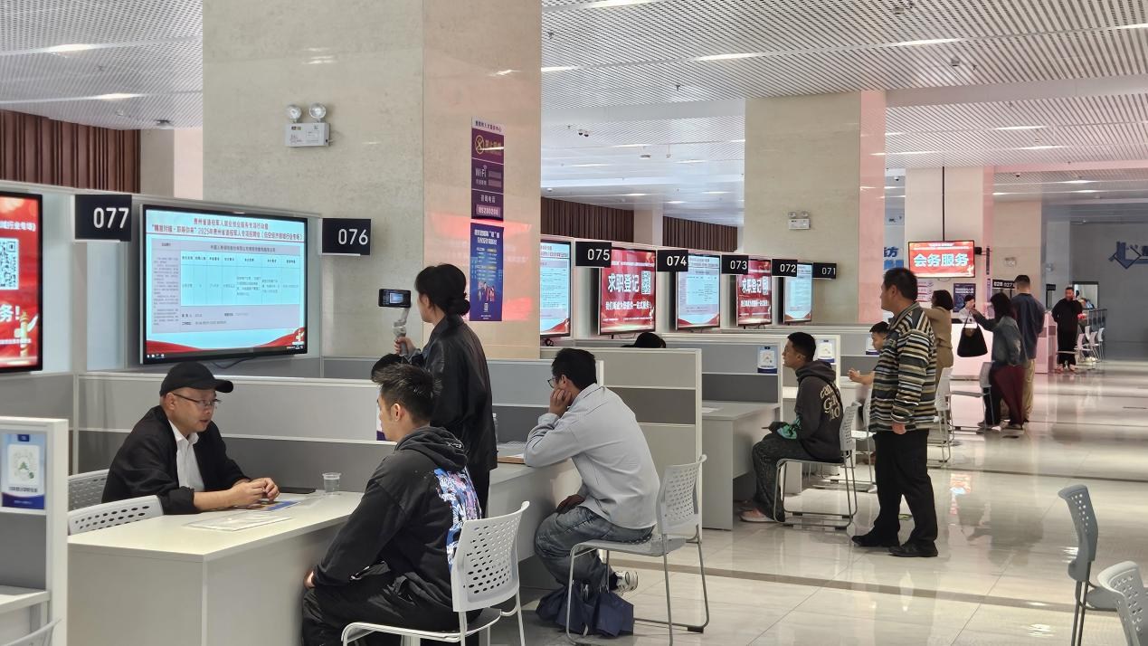 “精准对接·职等你来”2025年贵州省退役军人专项招聘会（低空经济领域专场）顺利举办