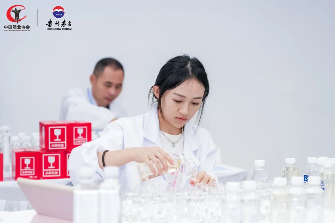 第三届“茅台杯”中国（酱香型）白酒酒体设计大赛圆满举行