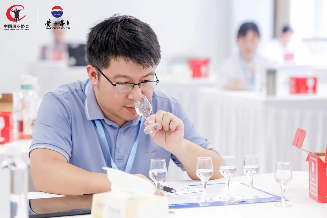 第三届“茅台杯”中国（酱香型）白酒酒体设计大赛圆满举行
