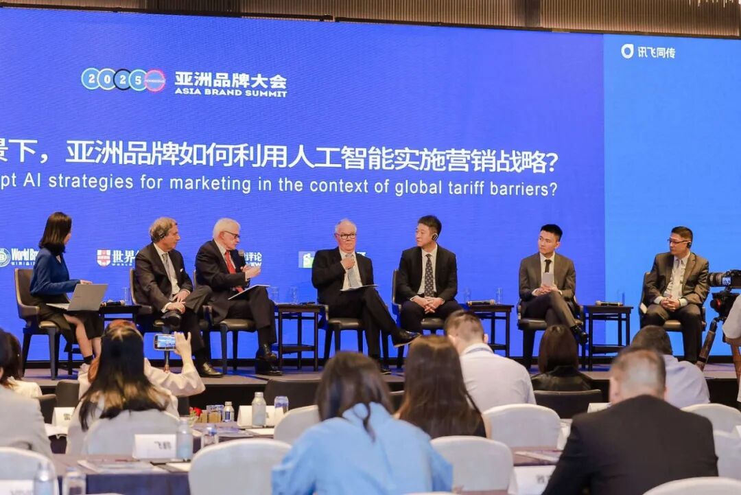 世界品牌实验室发布2025年亚洲品牌500强