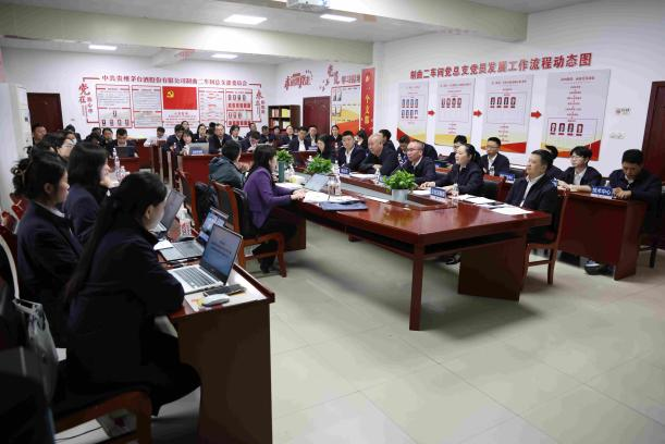 贵州茅台再获中国质量协会表彰