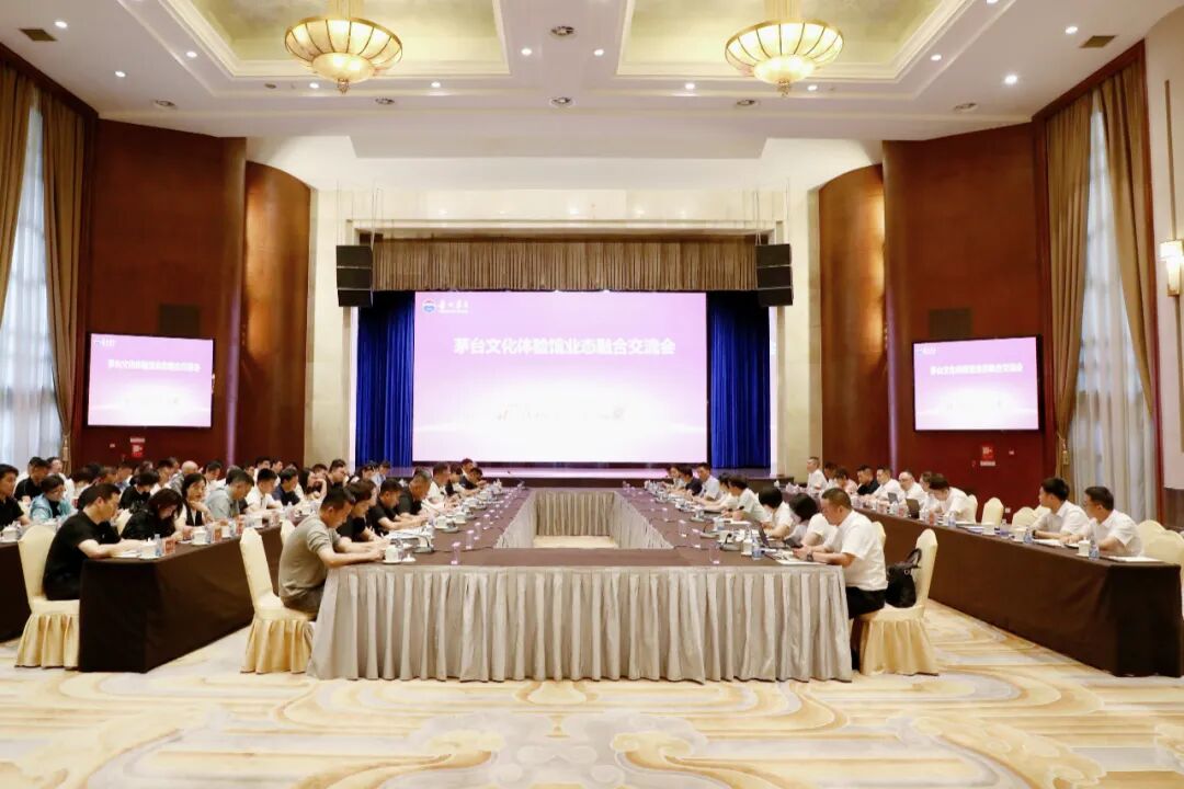 贵州茅台酒秋季十六省市场调研在青海收官