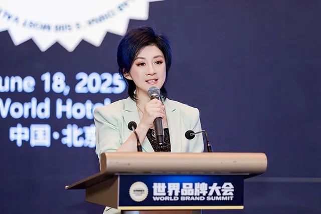 世界品牌实验室发布2025年中国500最具价值品牌