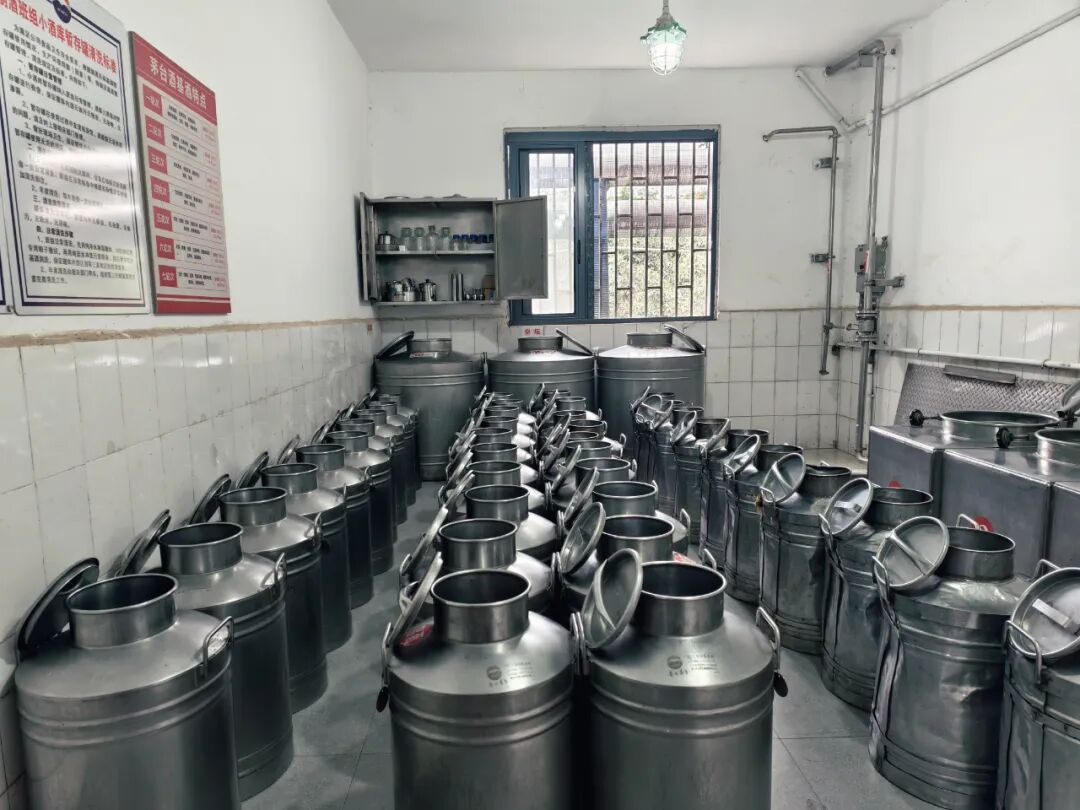 贵州茅台再获中国质量协会表彰