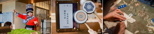 喜来登酒店及度假村大中华区焕新"会聚喜来登"品牌体验