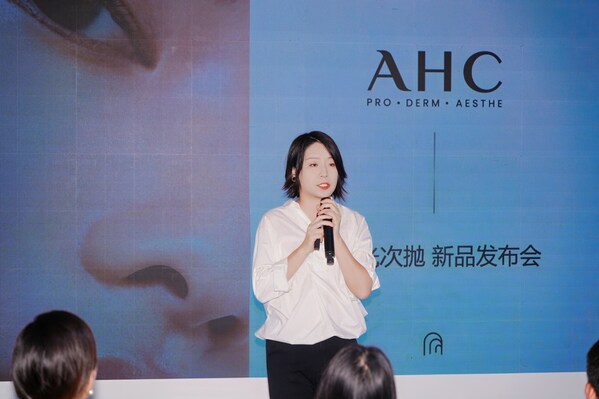 联合利华亮相2025中国香料香精化妆品行业年会，引领美与健康新范式