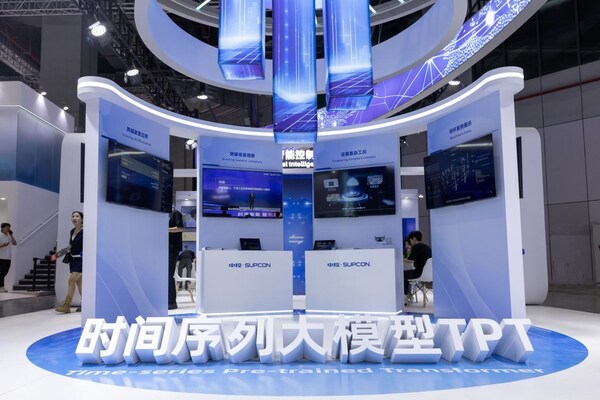从"思考"到"执行"：中控技术解码"工业具身智能"