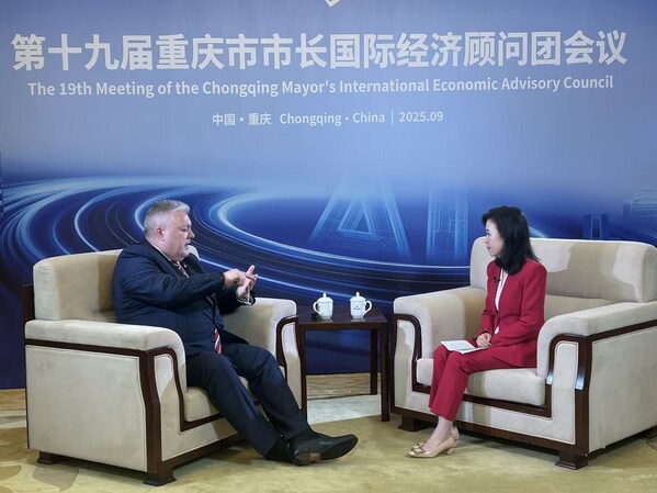 奥特斯出席重庆市市长国际经济顾问团会议，聚焦 AI 驱动的可持续制造