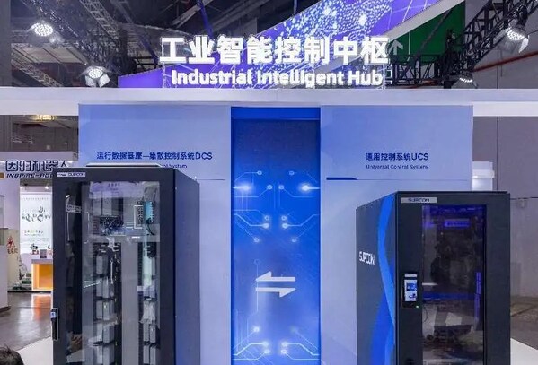 从"思考"到"执行"：中控技术解码"工业具身智能"