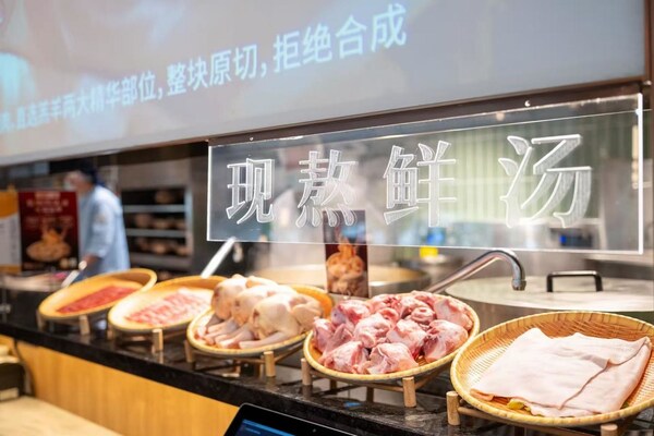 捞王荣获全国首家低嘌呤认证火锅品牌，树立健康火锅新标杆