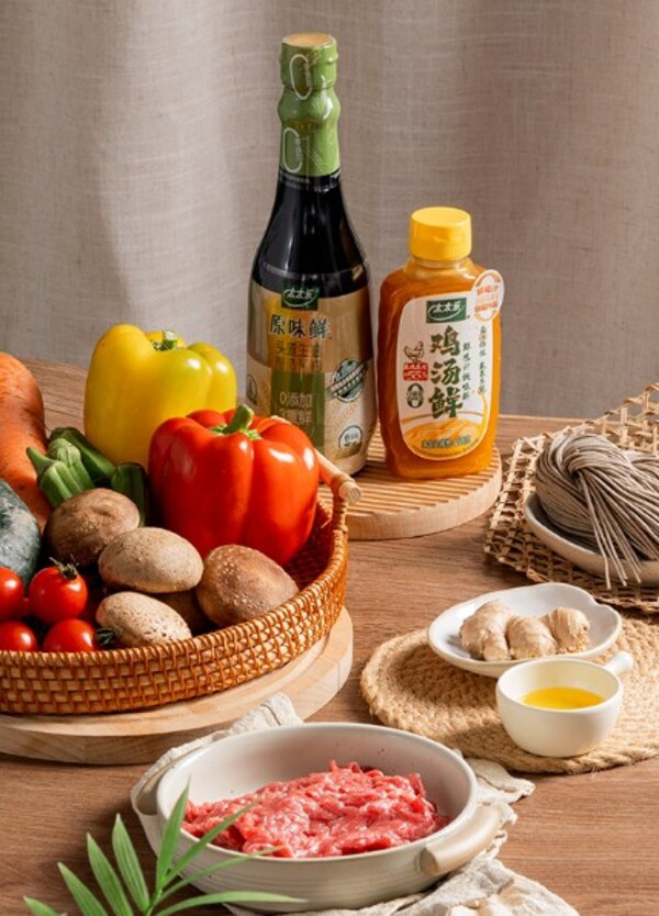 新消费时代调味品进化论：太太乐问鼎"2025安心奖"，揭示品牌增长密码