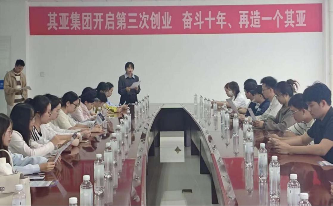 筑梦凯里职引未来 凯里市2025年青年求职 能力实训营成功举办