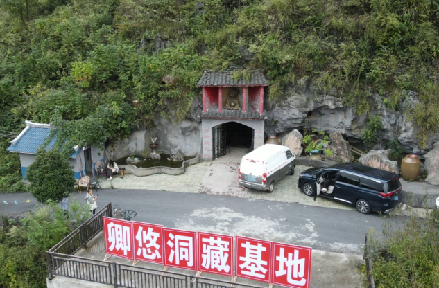 周秉衡家传十法承续百年：卿悠品牌守正匠心酿国香