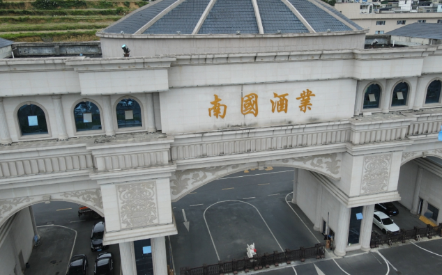 周秉衡家传十法承续百年：卿悠品牌守正匠心酿国香